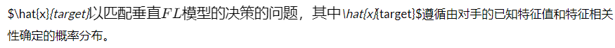 错误的公式渲染